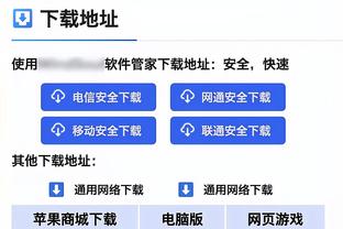 今日湖人战雷霆 詹姆斯&海斯等多人出战成疑 浓眉大概率出战